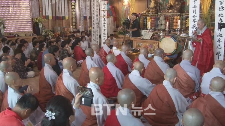 소래사 법조 스님, "사회에 도움이 되는 불교되길"